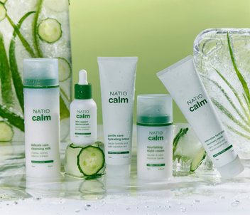 Natio | Natural Australian Beauty